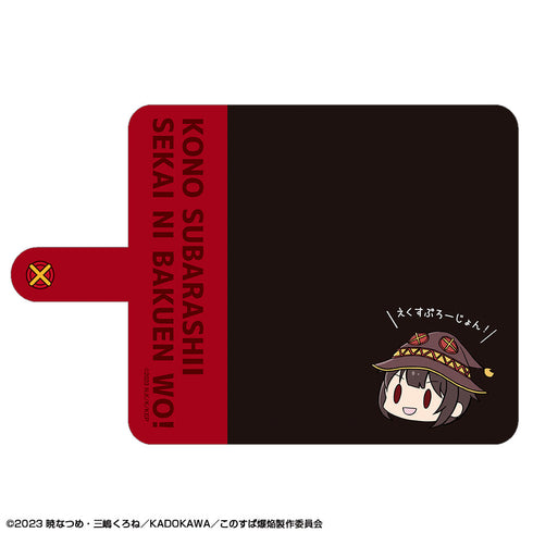 『この素晴らしい世界に爆焔を!』ブックスタイルスマホケース XMサイズ デザイン03(めぐみん)【202412再販】